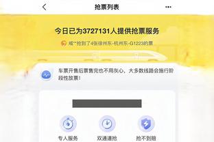 开云app下载官方网站安卓