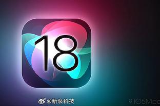 188金宝搏ios官方app截图3